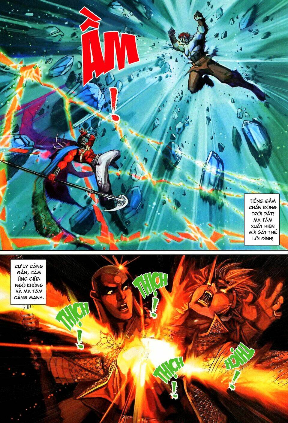 đại thánh vương chapter 127 19