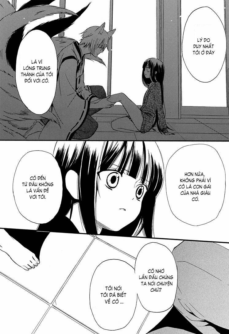 inu x boku ss chapter 1 56