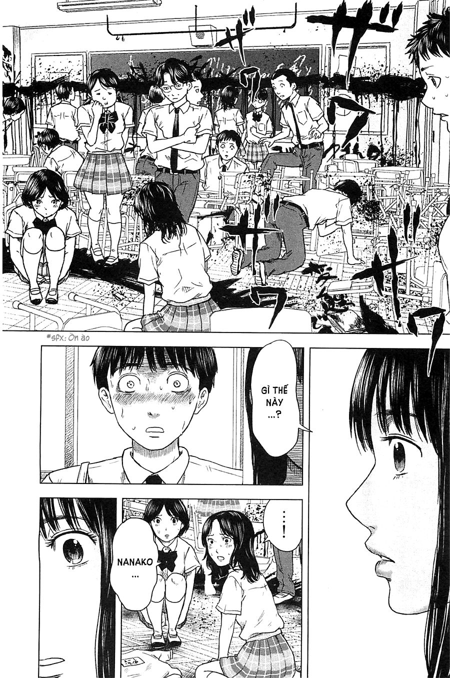 aku no hana chapter 13 18