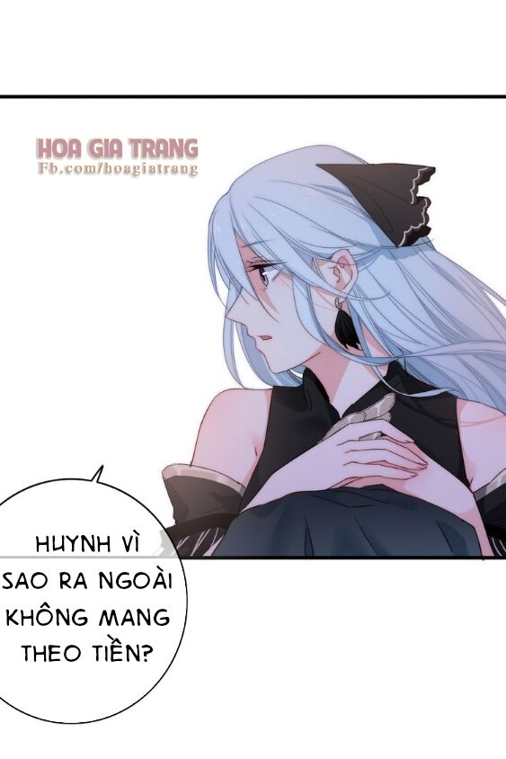 dữ tử thành thuyết chapter 3 25