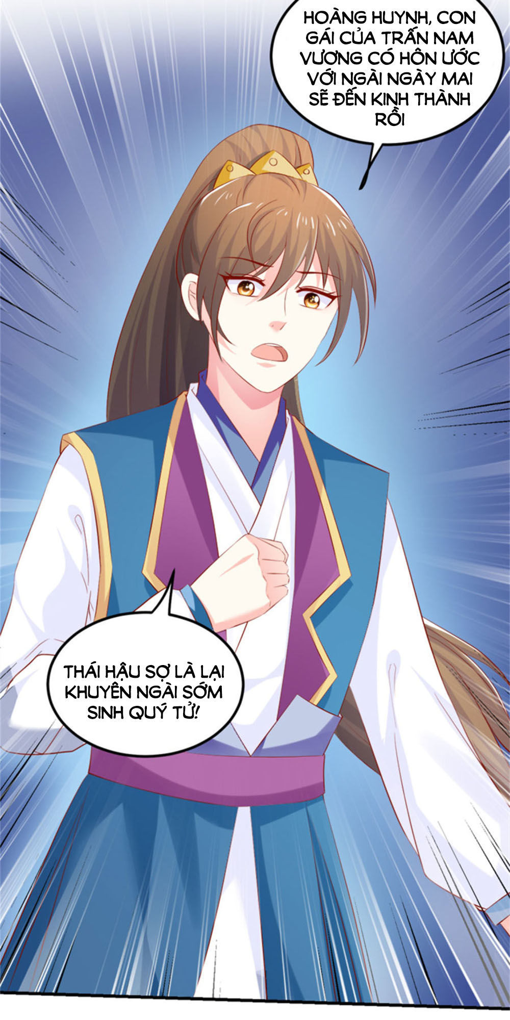 từ đây vương gia không thượng triều sớm chapter 30 37