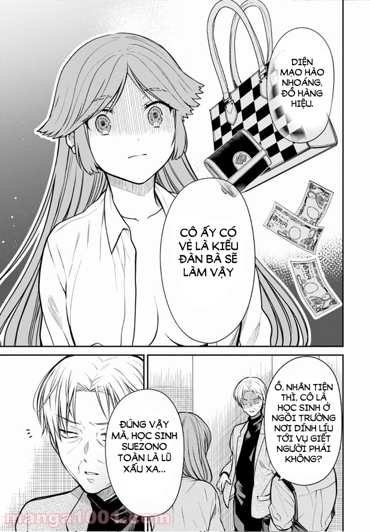 1-nen a-gumi no monster chapter 42 15