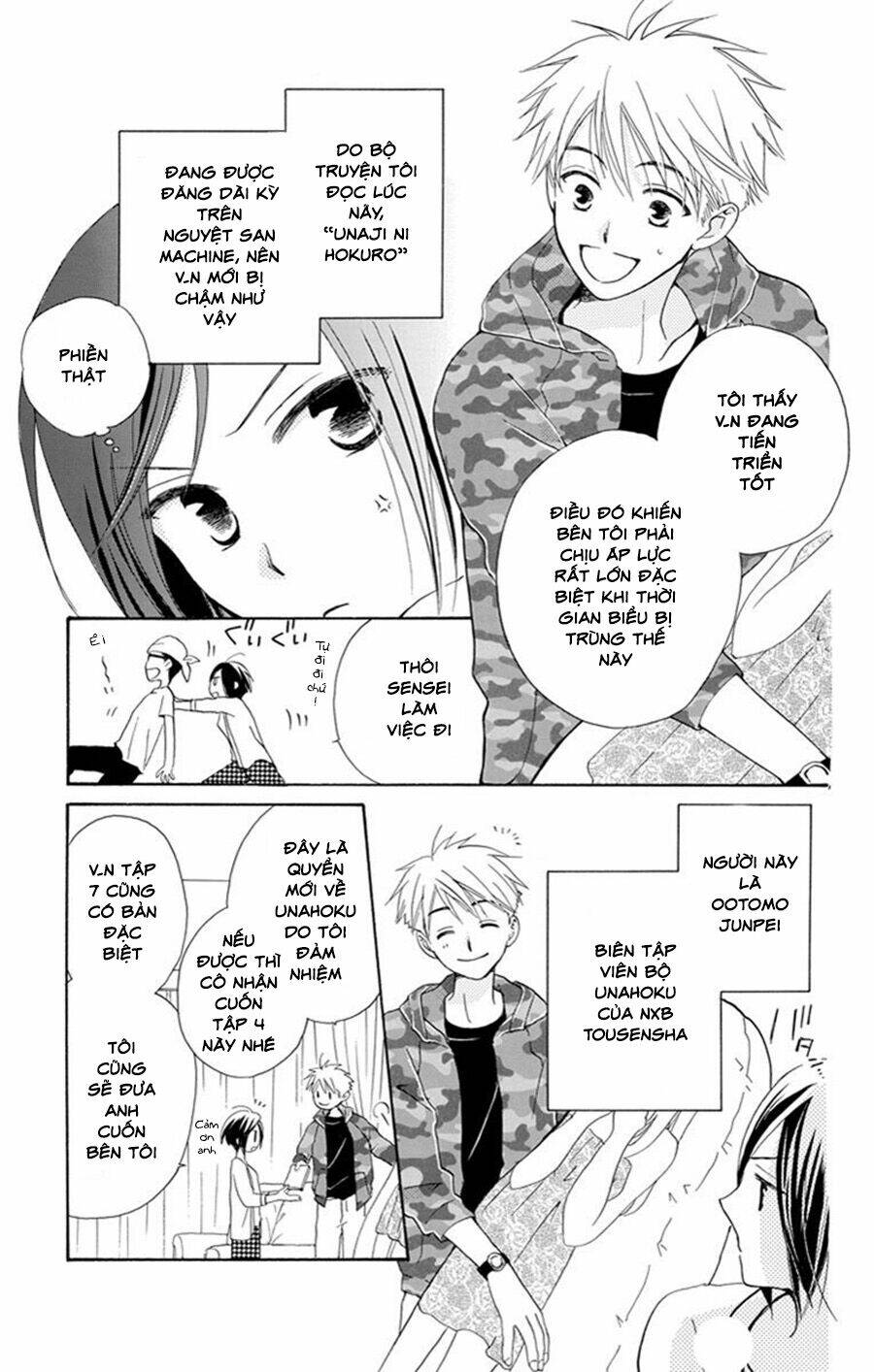 không thể chờ đến sáng mai được! chapter 2 9