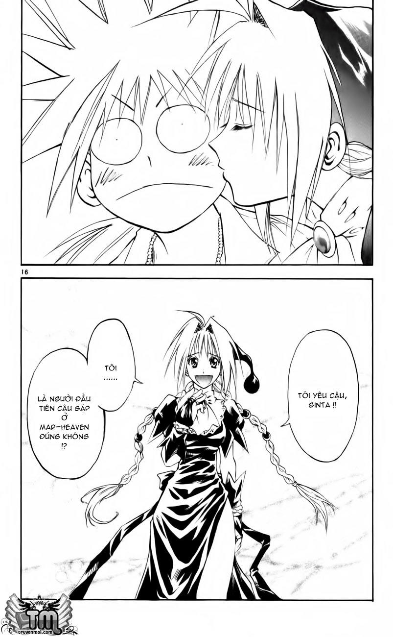 mar heaven chapter 161 16