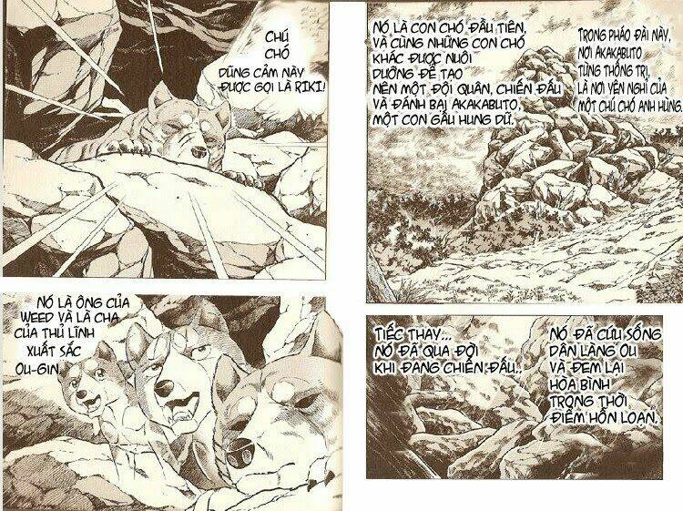 ginga densetsu riki chapter 1 3
