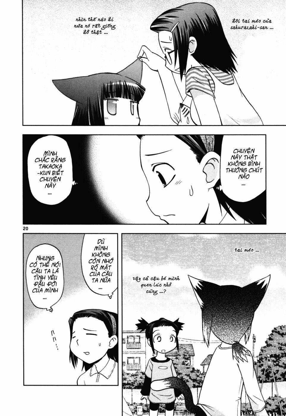 koi neko chapter 36 25