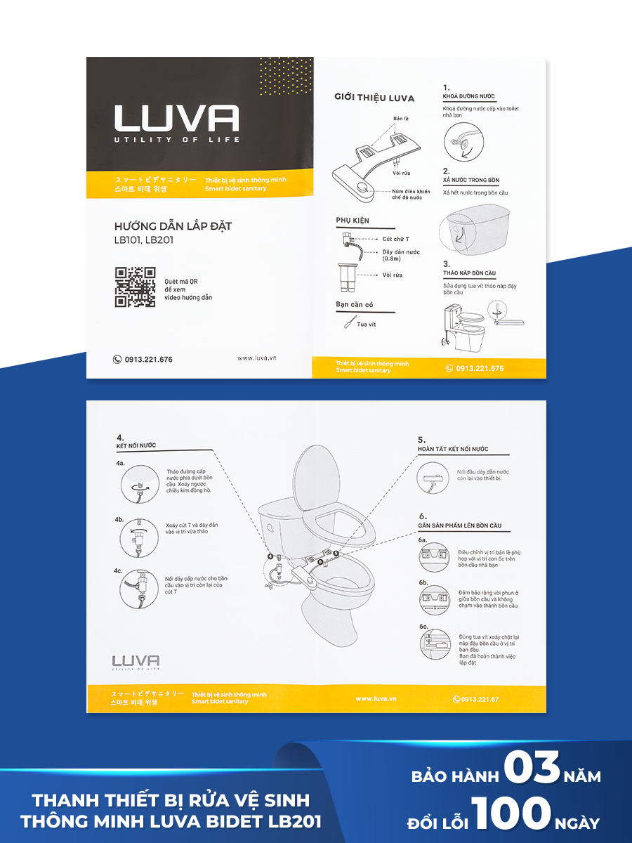 Thiết bị rửa vệ sinh thông minh LUVA - LB201