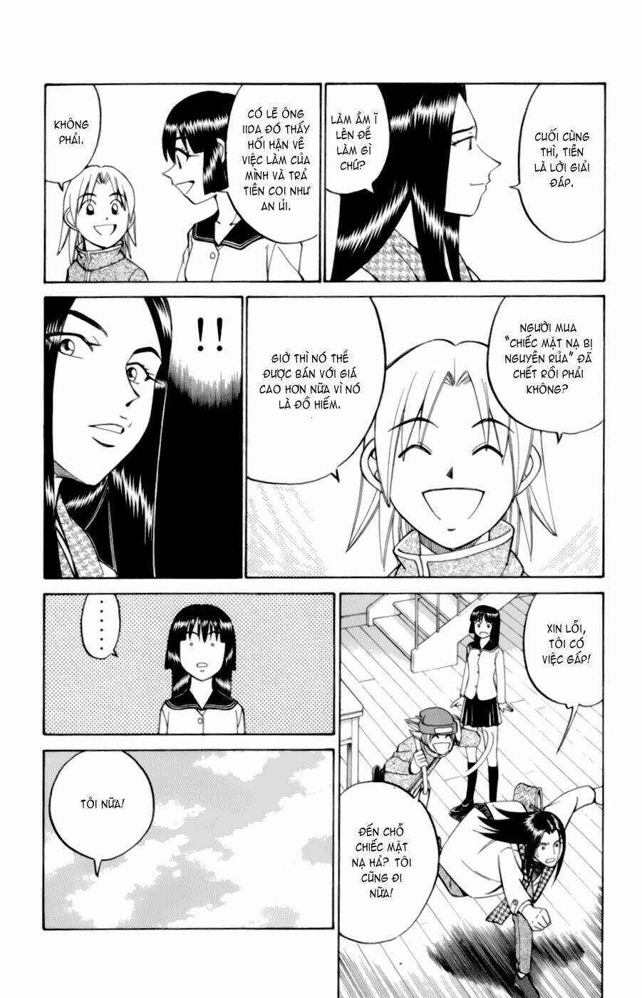 c.m.b. chapter 4.1 13