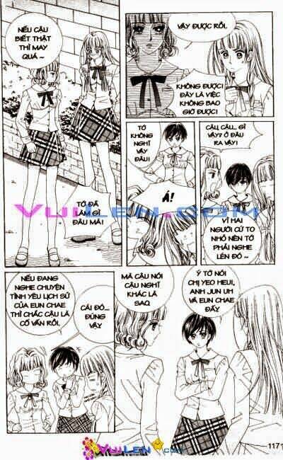 1:00 am chapter 9 105