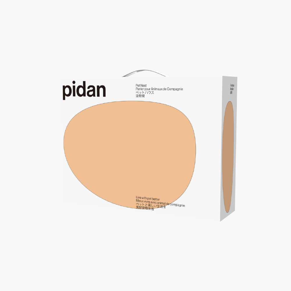 Ổ nệm cho chó mèo Pidan cao cấp