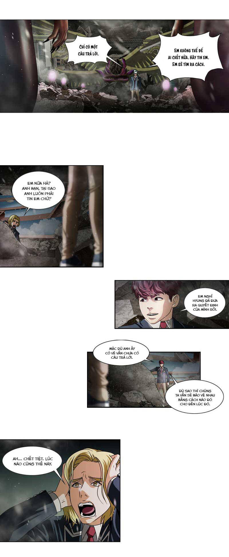 we-on: be the shield chapter 20 25