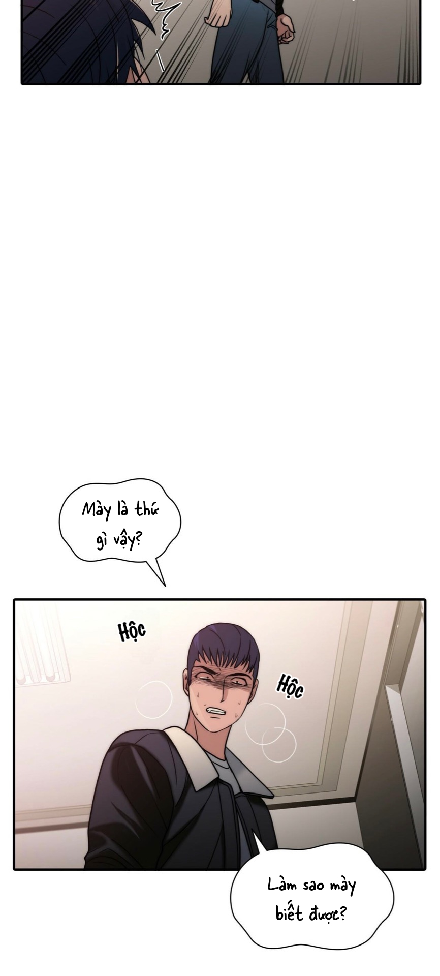 giai điệu của ngôn ngữ chapter 71 12