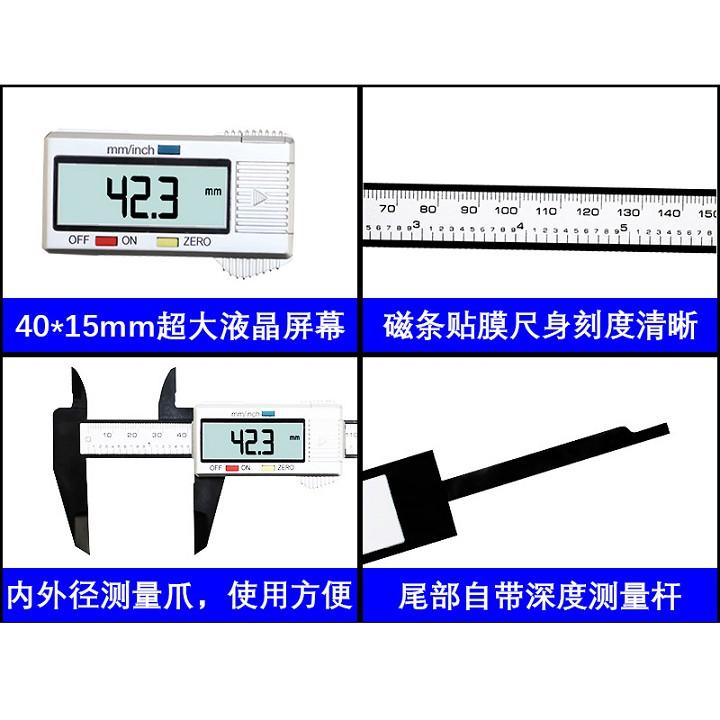 Thước đo điện tử