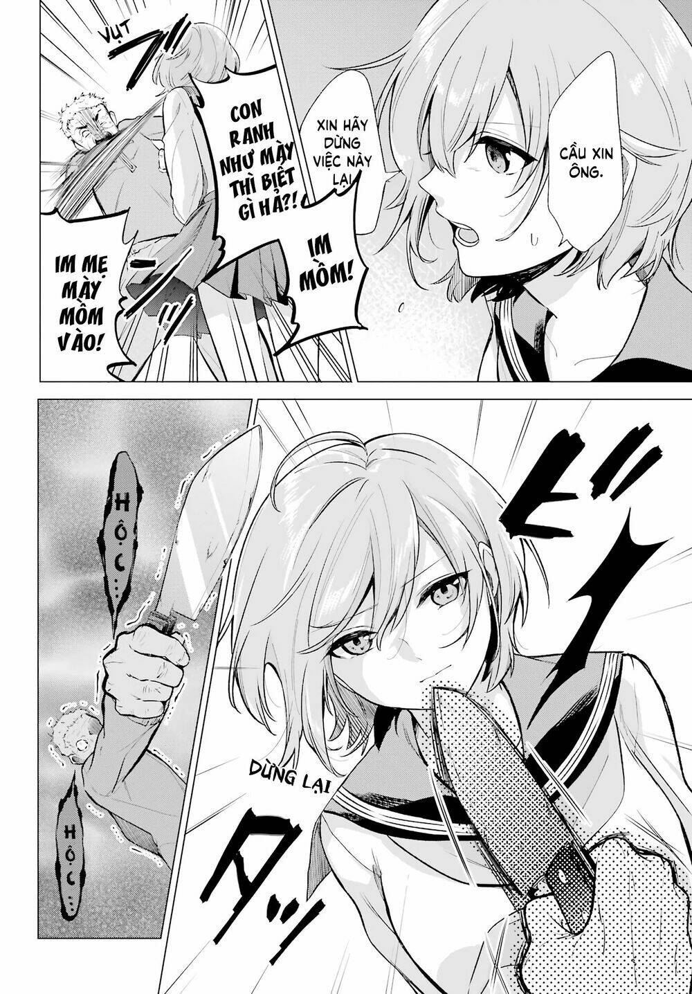 hiyori-chan no onegai wa zettai chapter 3 15