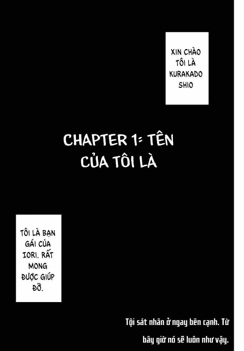 watashi (kari) chapter 1 47