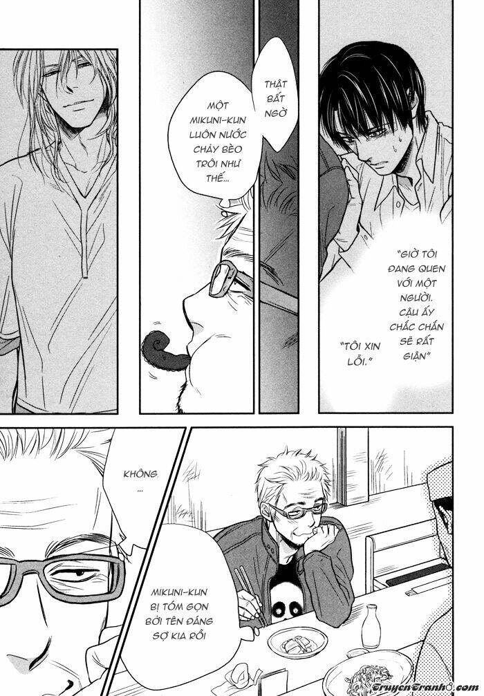 kawaisa amatte nanika ga hyakubai chapter 3.5 32