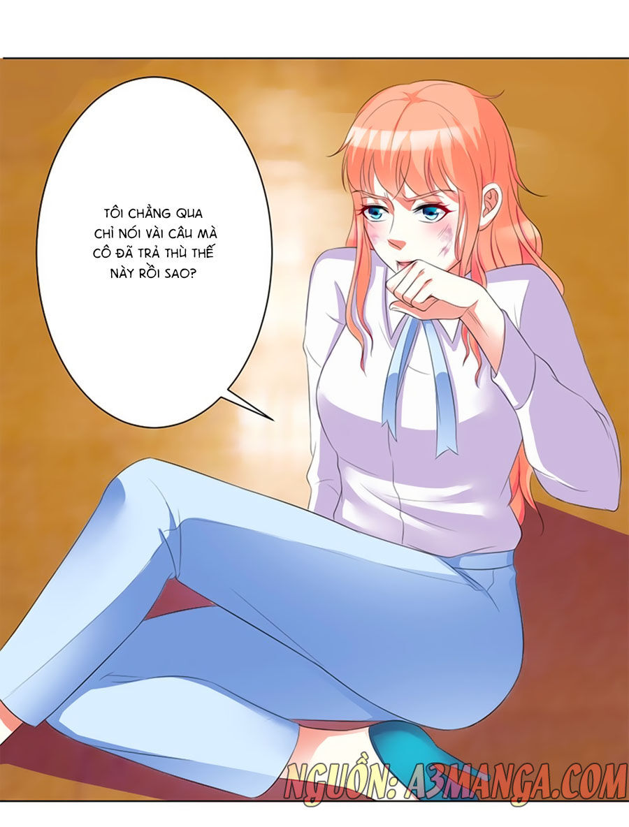 watashi wo hitorijime ni shite chapter 80 16