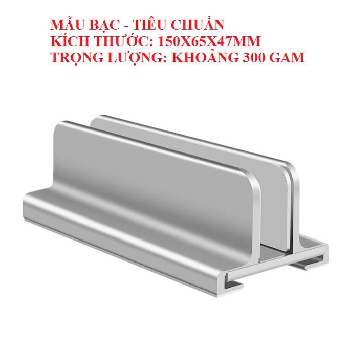Giá đỡ Laptop Macbook, Máy tính bảng, Ipad Surface bằng nhôm nguyên khối dựng gọn gàng, chắc chắn.