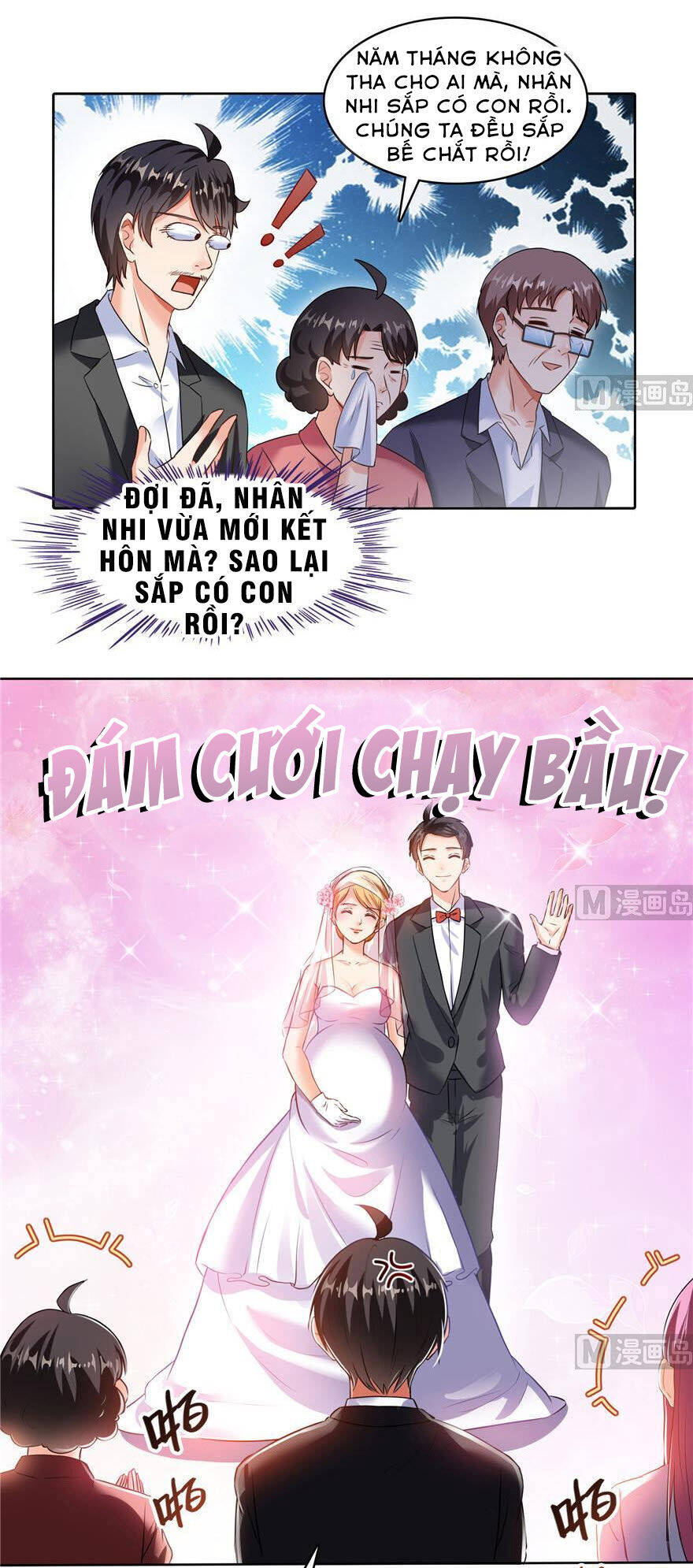 tu chân nói chuyện phiếm quần chapter 194.1 4