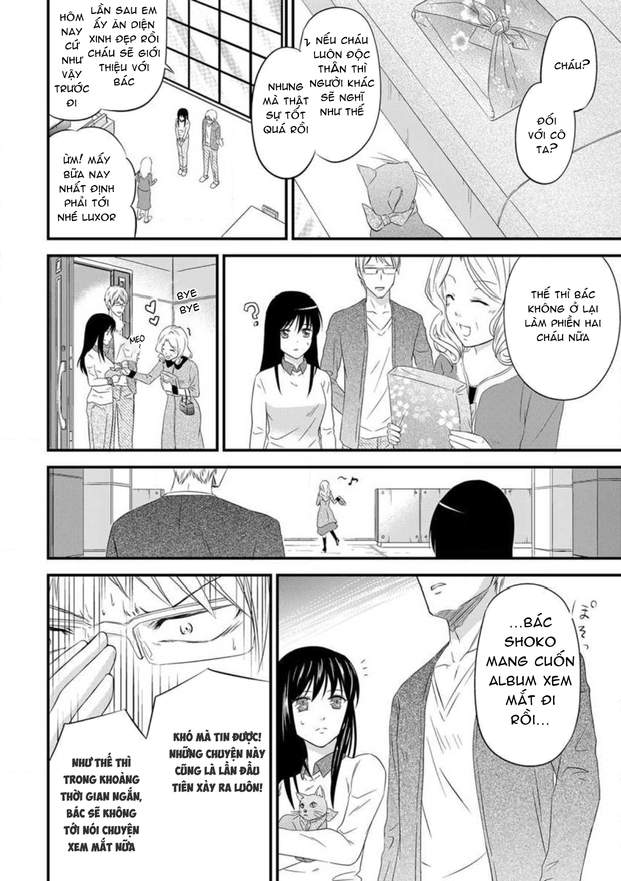 em là búp bê của tôi chapter 2.1 11