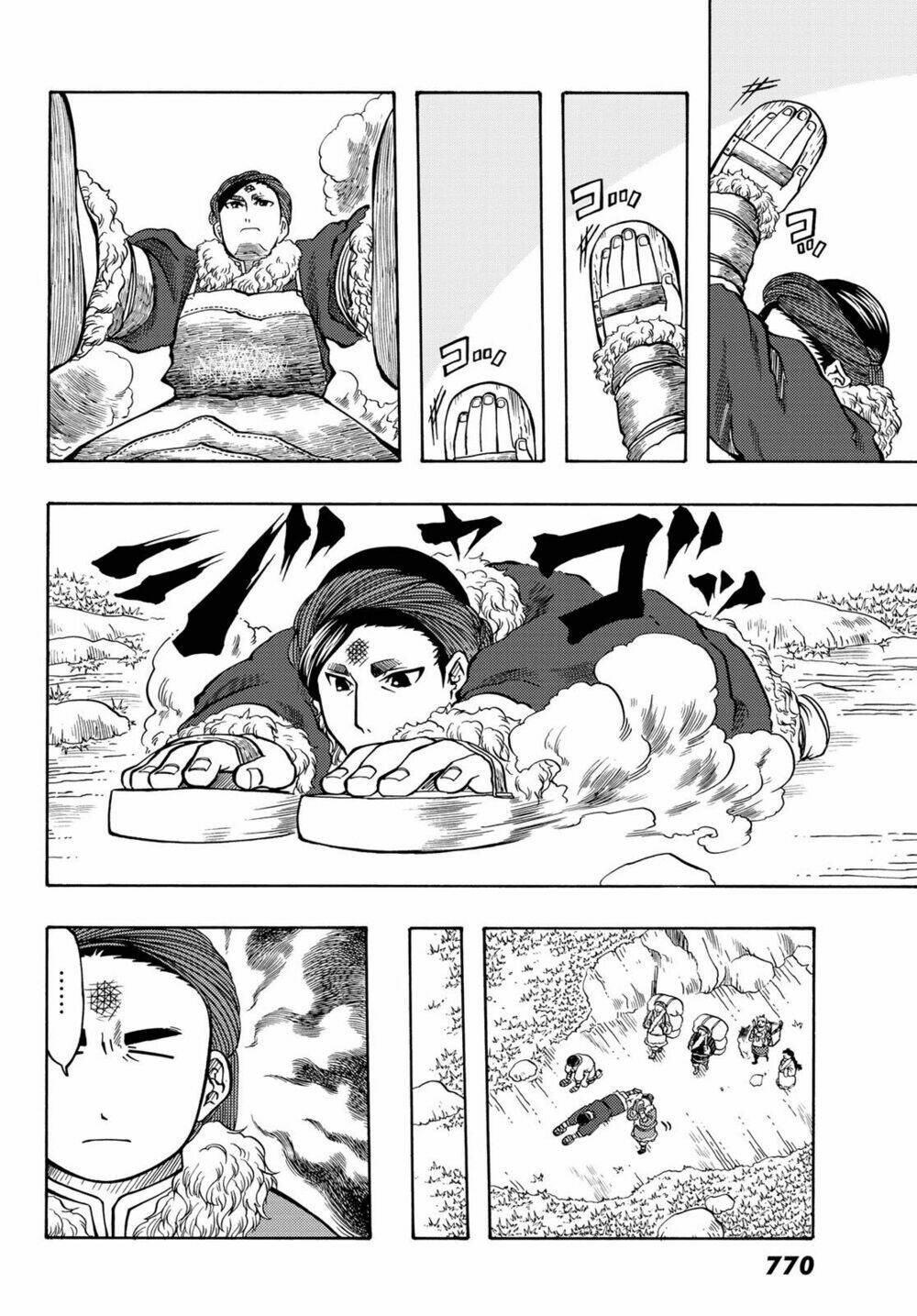 blissful land chapter 17 20