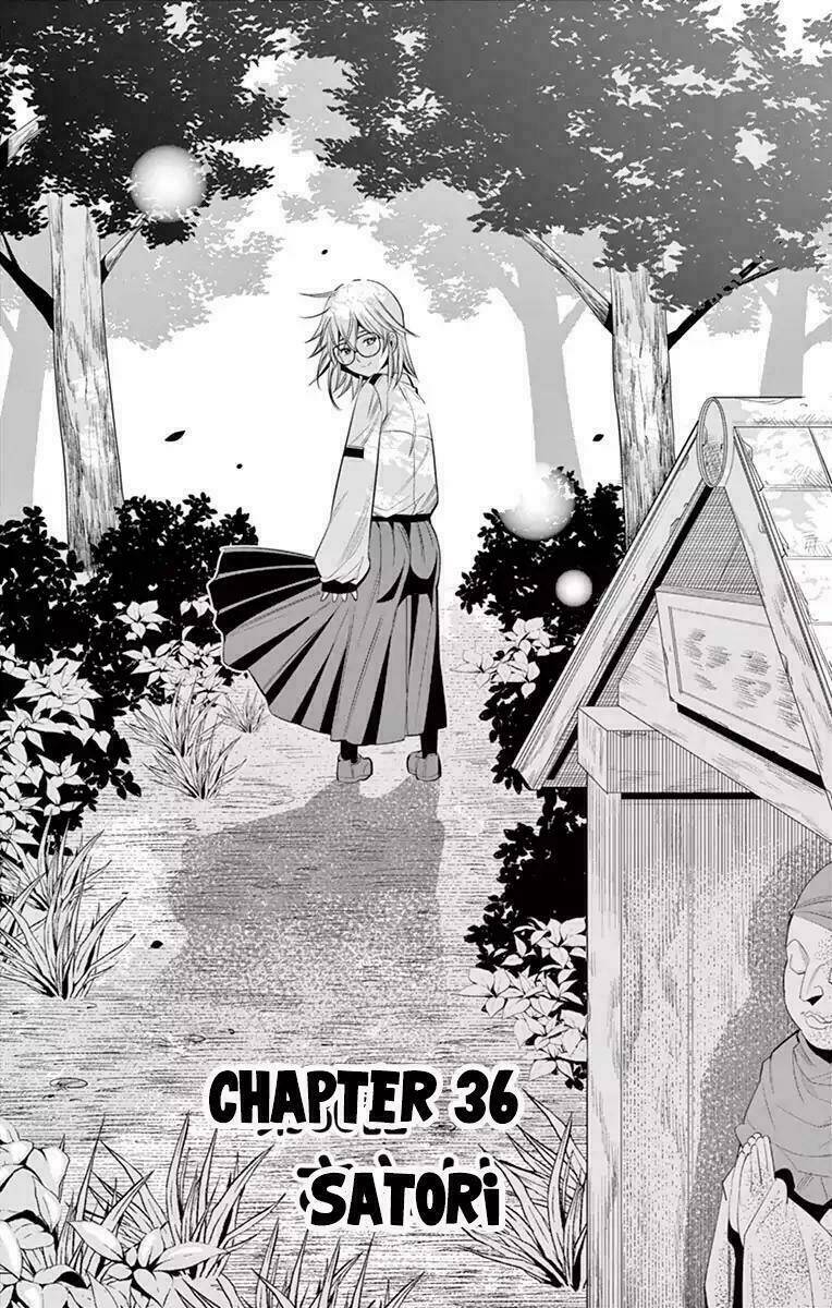 fureru to kikoeru chapter 36 4