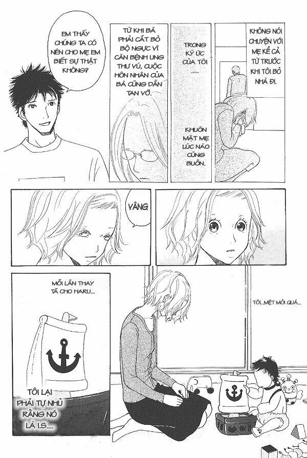 i.s. (intersexuality) chapter 3 70