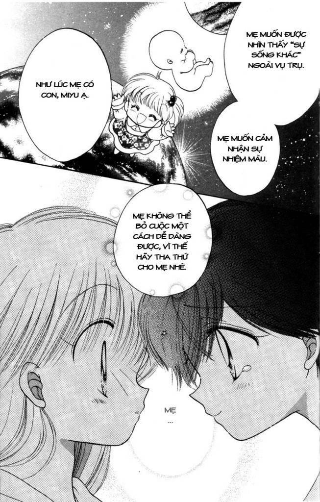 daa! daa! daa! chapter 9 33