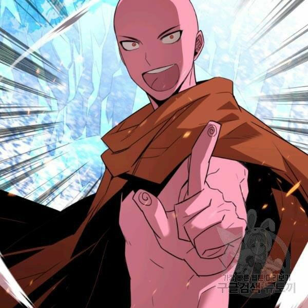 tôi là lính mới chapter 59 10