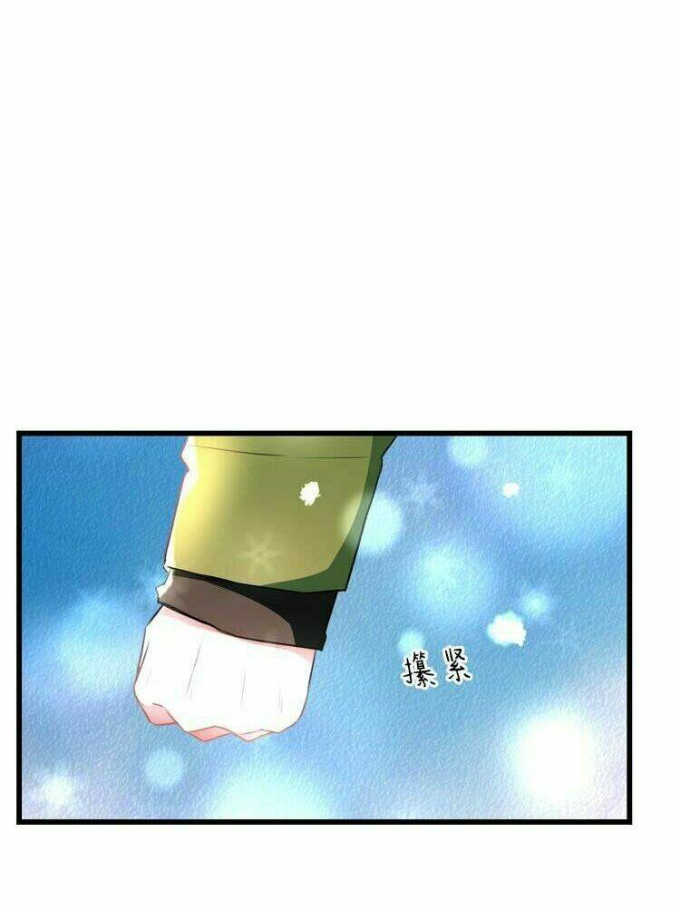 lão ca minh tinh, mời xuất chiêu! chapter 56 6