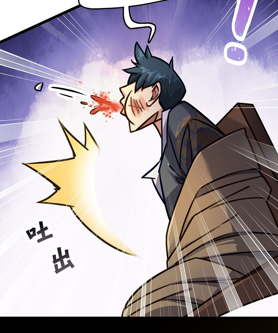 đại bảo kiếm của tôi chapter 27 68