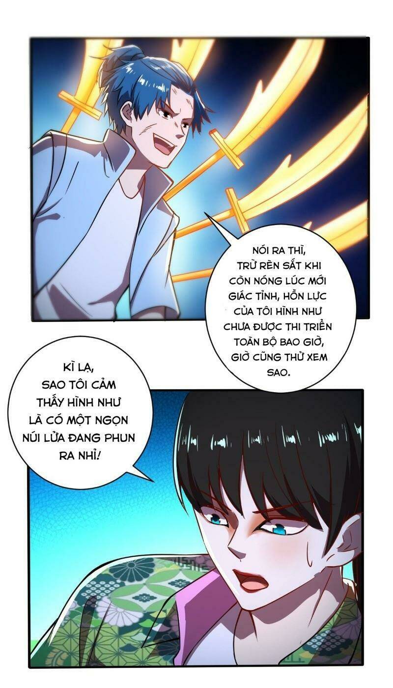 nghệ đạo đế tôn chapter 23 19