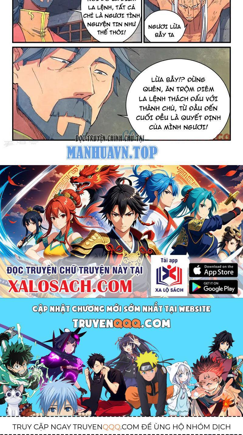Tinh Võ Thần Quyết Chapter 645 11