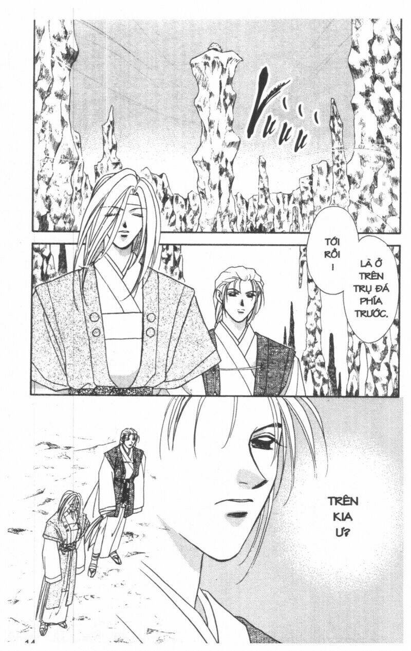 tsuki no umareru yoru chapter 4 14