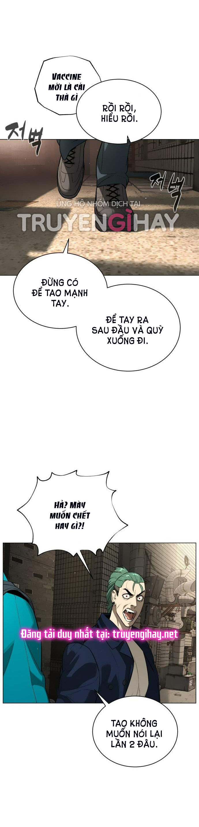 bạch huyết - white blood chapter 92 5