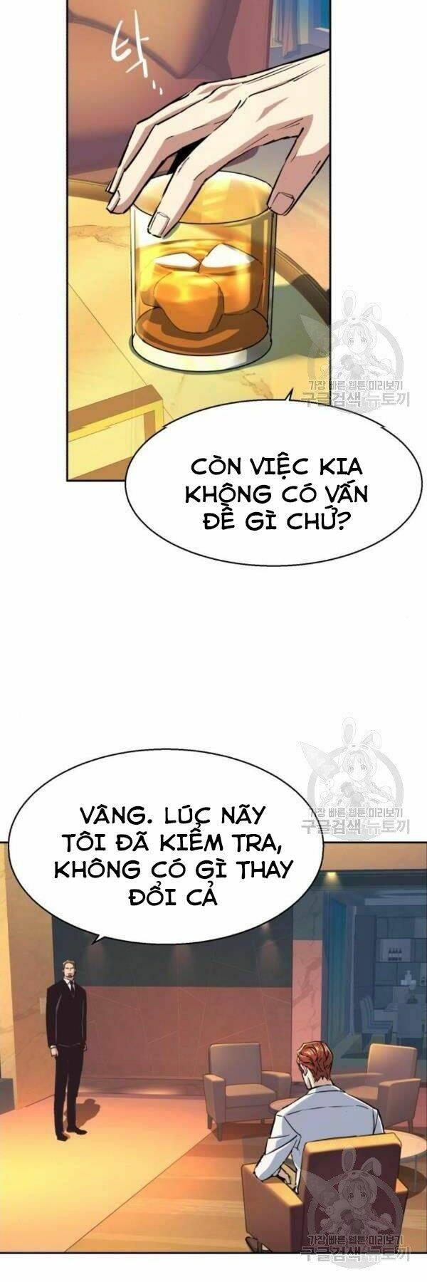 bạn học tôi là lính đánh thuê chapter 76 7