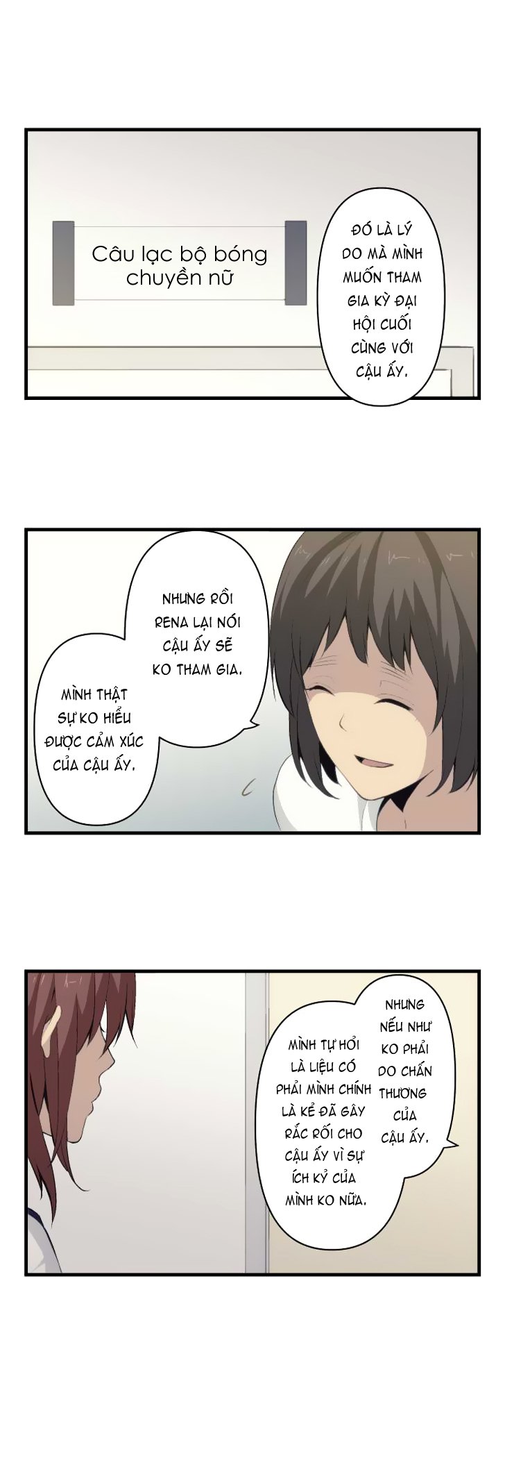 relife chapter 76 1