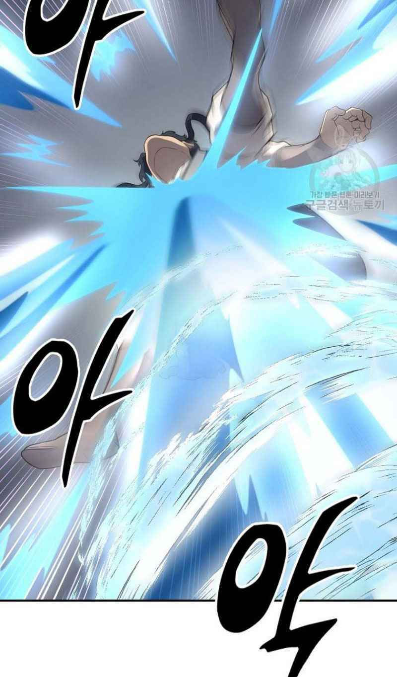 thiếu niên phương sĩ chapter 15 98