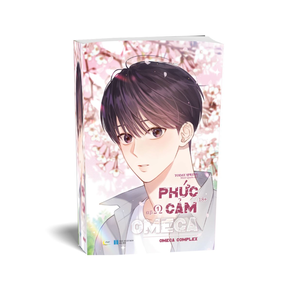 Phức Cảm Omega - Omega Complex - Tập 1 - Tặng Kèm Bookmark