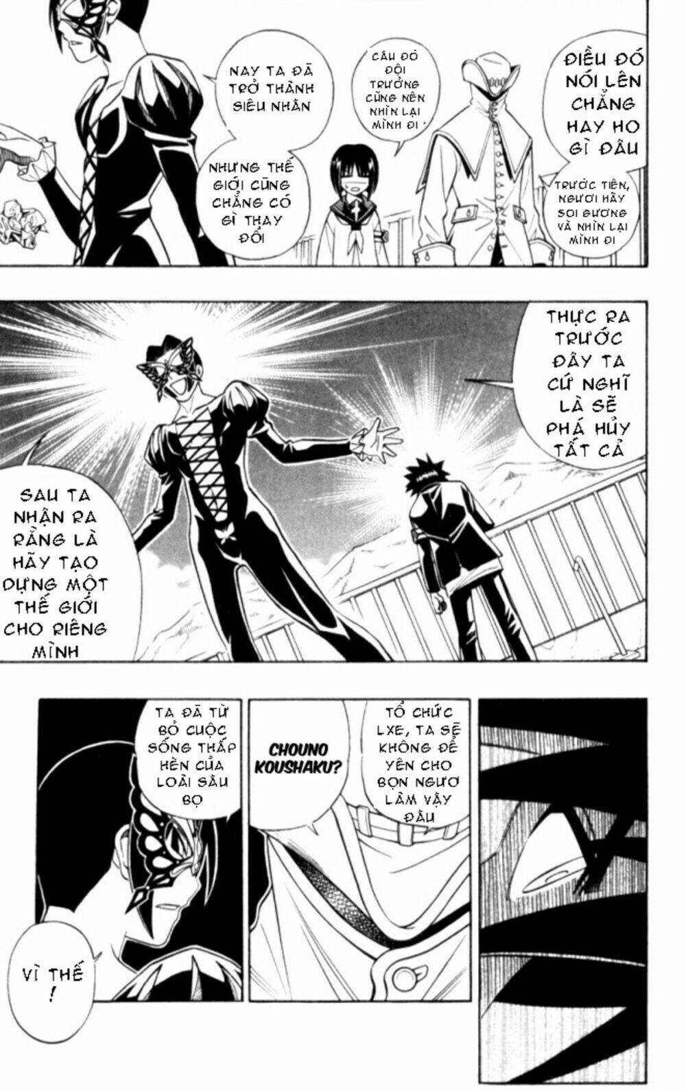 busou renkin chapter 20 12