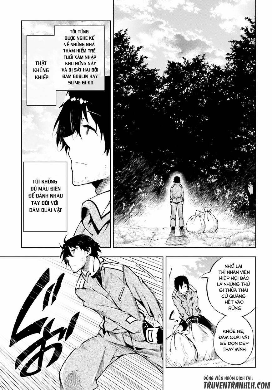 exterminator chapter 1 4