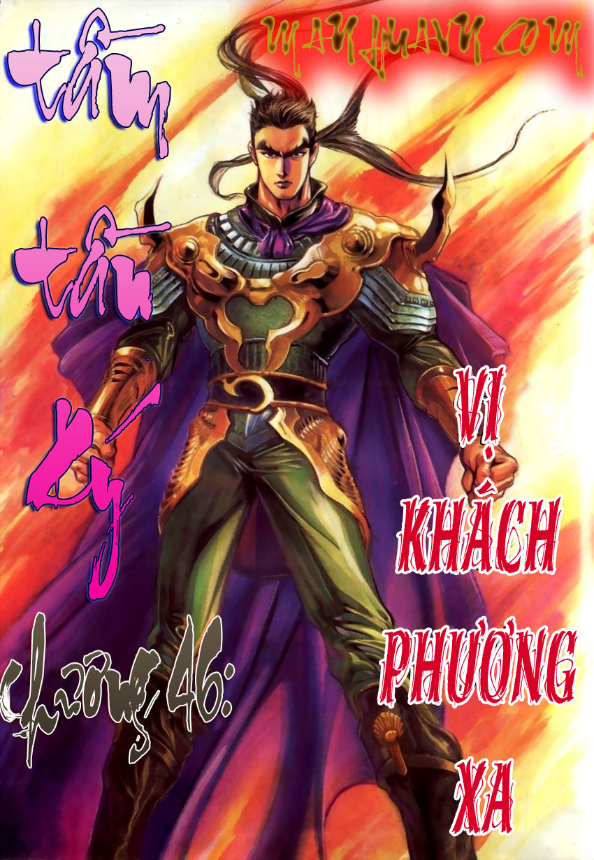 tầm tần ký chapter 46 1