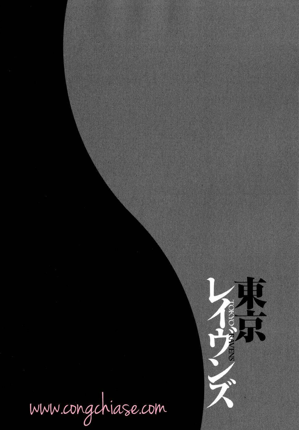 tokyo ravens chapter 6 39