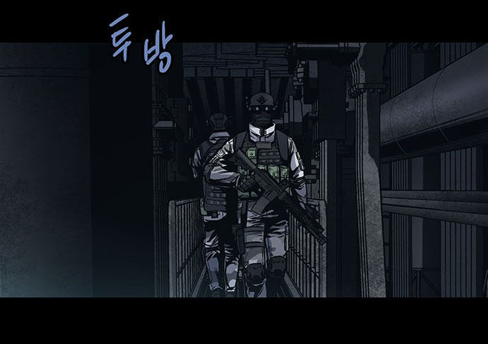 dog man (chó săn) chapter 1 70