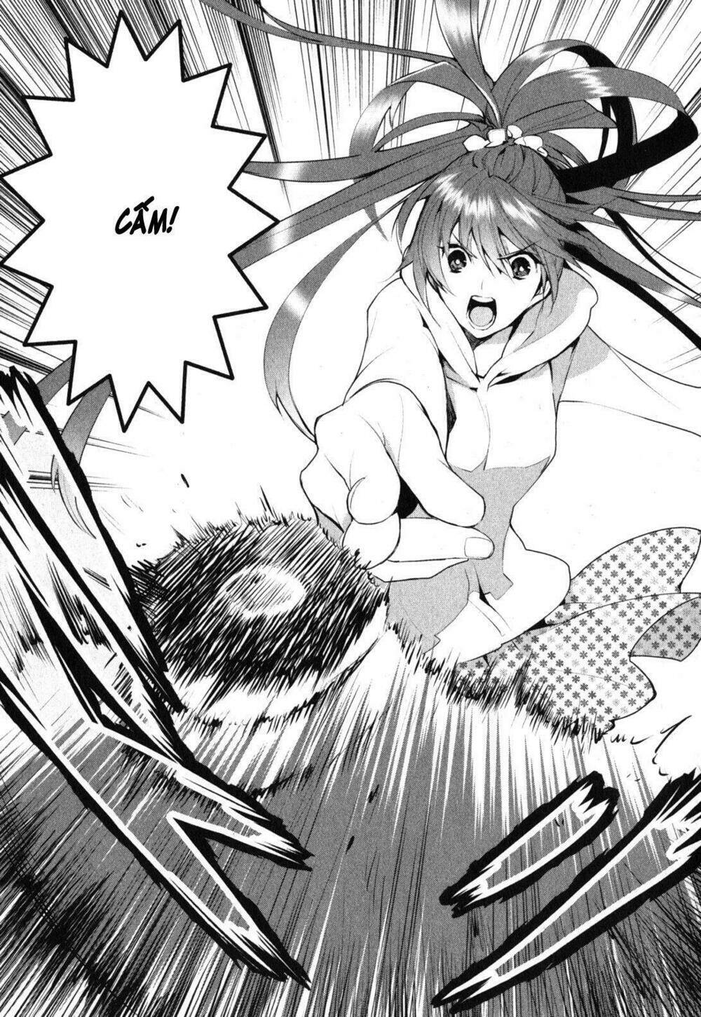 youkai apartment no yuuga na nichijou chapter 1 73