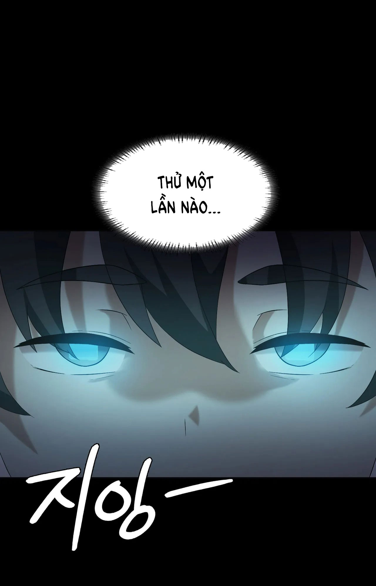 [18+] thăng cấp đến khi hài lòng chapter 14.1 25