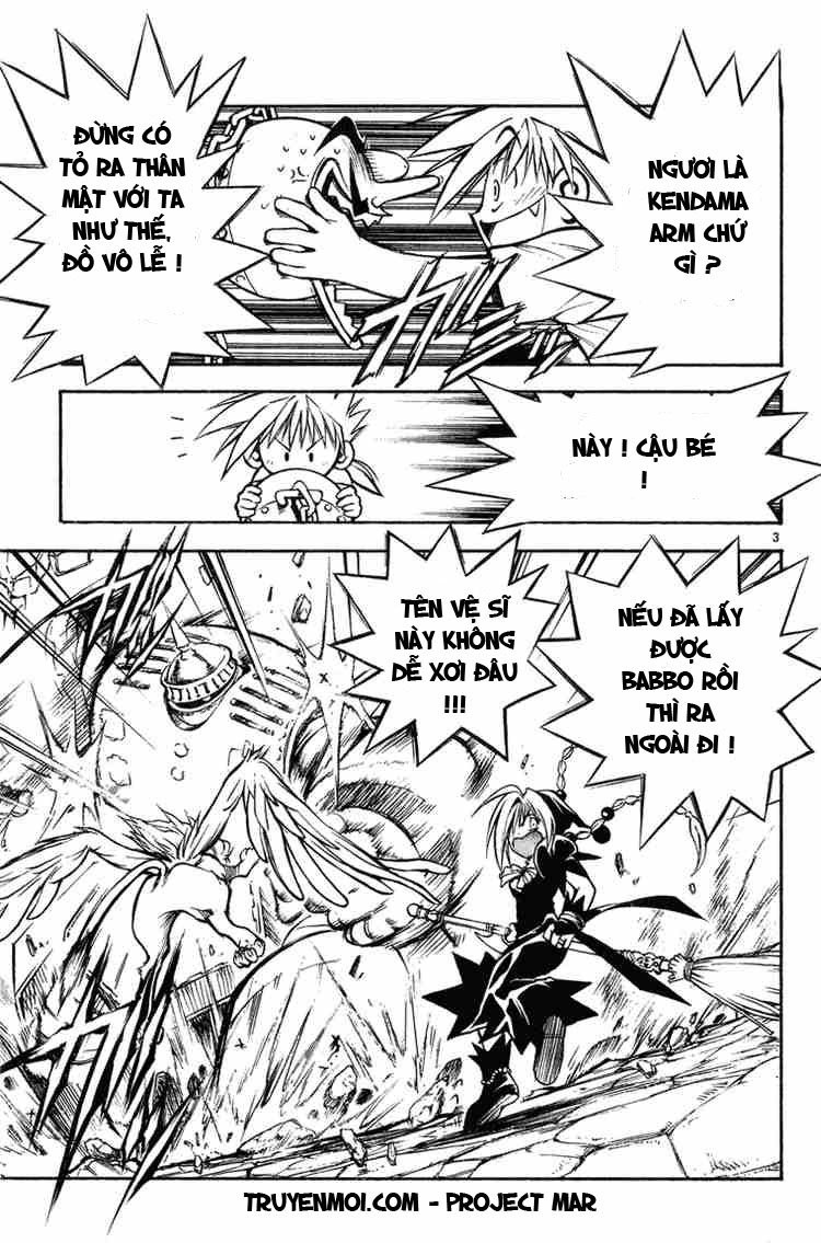 mar heaven chapter 4 3