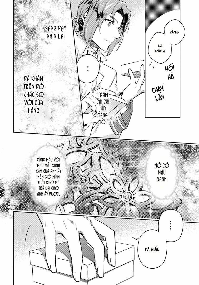 seijo no maryoku wa bannou desu chapter 5 33