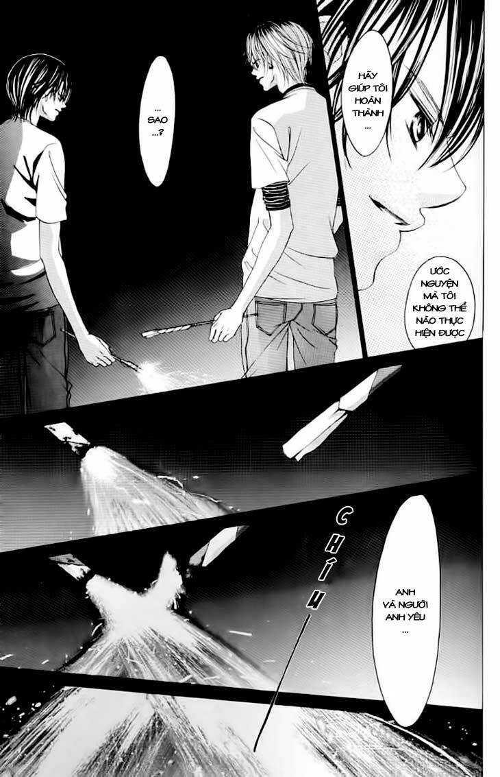 boku no hatsukoi wo kimi ni sasagu chapter 45 26