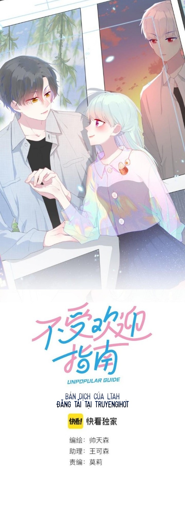 hướng dẫn không phổ biến chapter 50 1